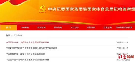 国产欧美视频一区二区三区